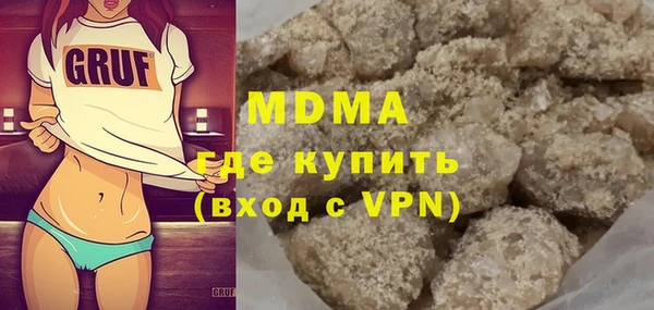 прущая мука Верея