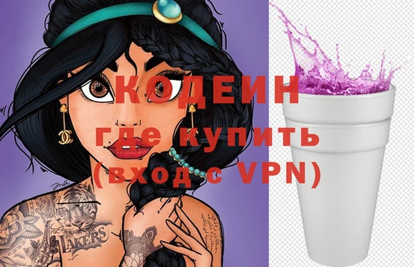 меф VHQ Верхнеуральск